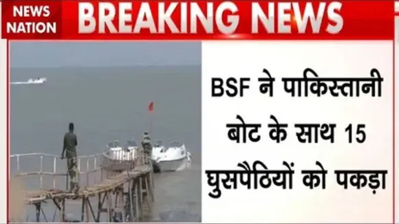 Gujarat News