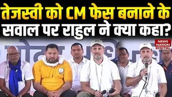 Rahul and Tejashwi on CM Face