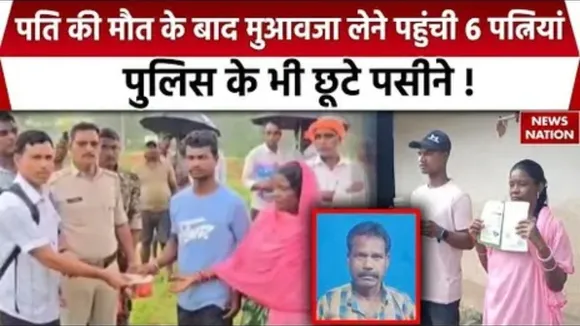 Chhattisgarh News