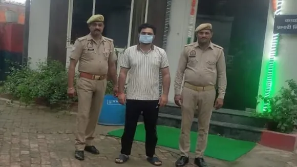 Greater Noida dowry murder case