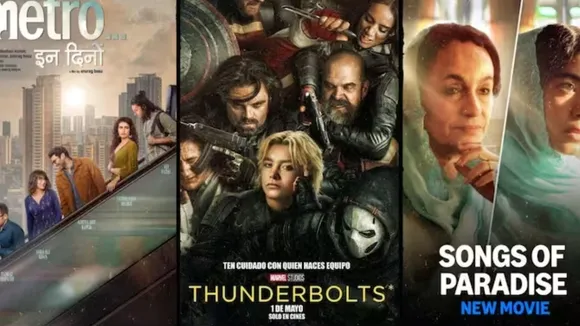 suspense thriller to romantic and dark comedy these new movies and series releasing on OTT this wee