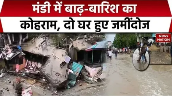 Himachal Pradesh News