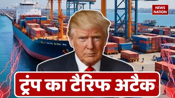 india usa tariff war (3)