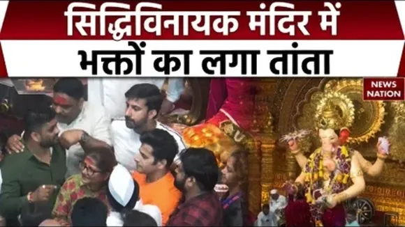 Siddhivinayak Temple