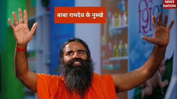 Baba Ramdev