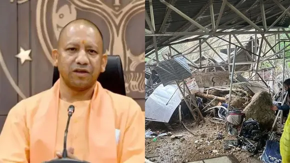 CM Yogi on Vaishno Devi Landslide