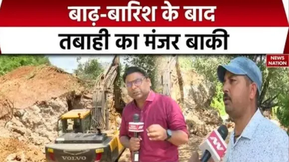 Jammu Kashmir Flood Report