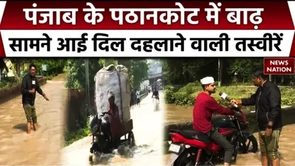 Punjab Pathankot flood