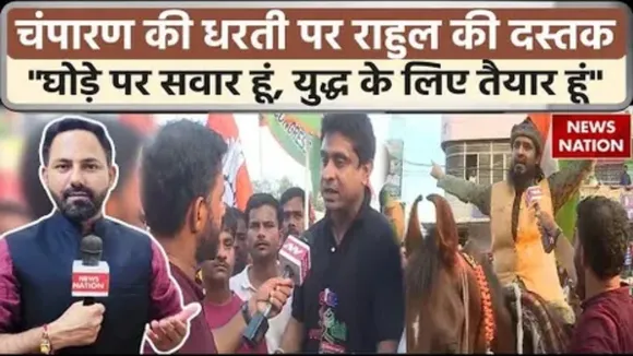 Rahul Gandhi Vote Adhikar Yatra (1)