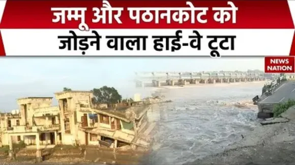 Flood in Jammu Kashmir