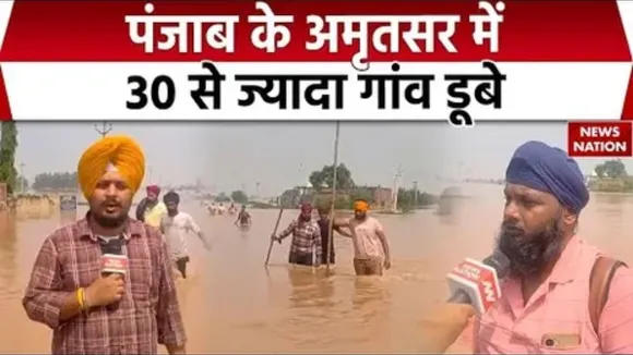 Punjab Flood Update