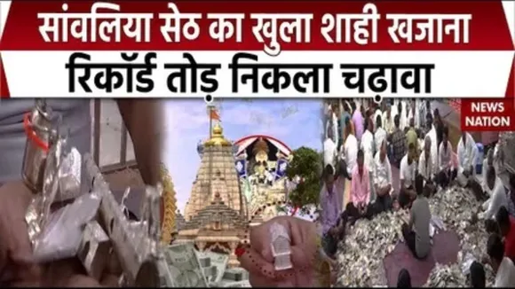 Sanwaliya Seth Mandir