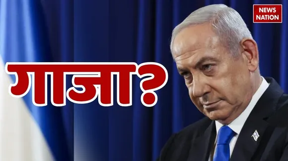 benjamin netanyahu (1)