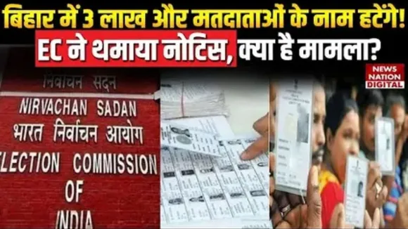 Mistake in SIR