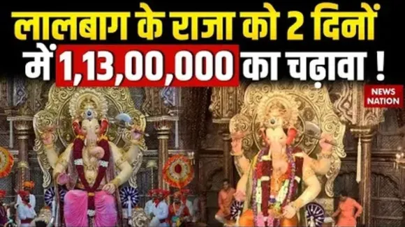 Lalbaugcha Raja