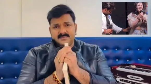 Pawan Singh