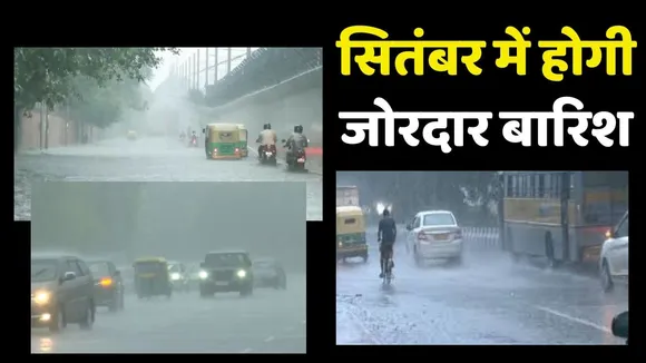 delhi ncr weather update next 48 hours