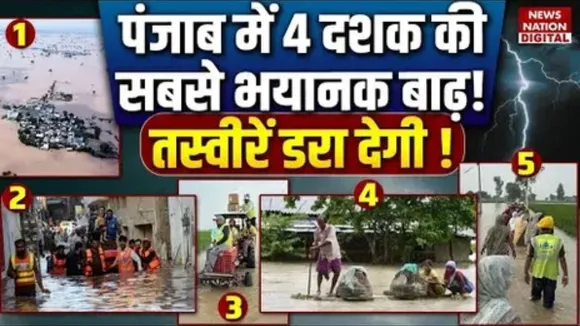 Flood in Punjab
