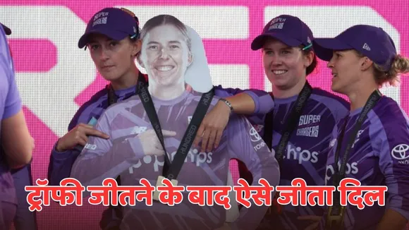 Northern Superchargers Women team