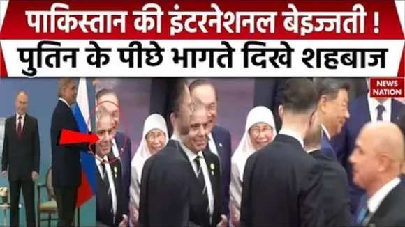 SCO Summit 2025 (1)