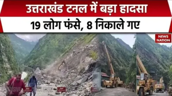 Uttarakhand Tunnel Landslide