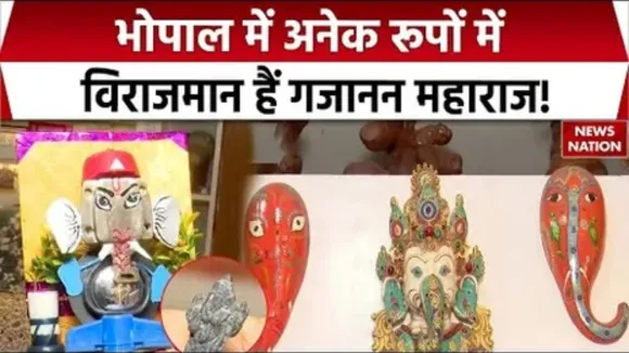 Bhopal Ganesh statues