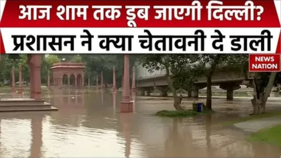Delhi Flood News