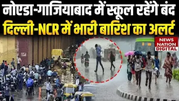 Delhi NCR Weather