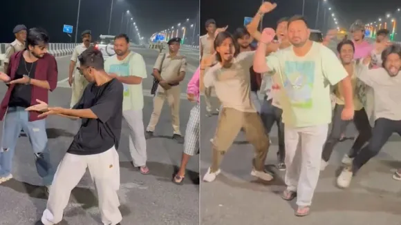 Tejashwi Yadav Dance