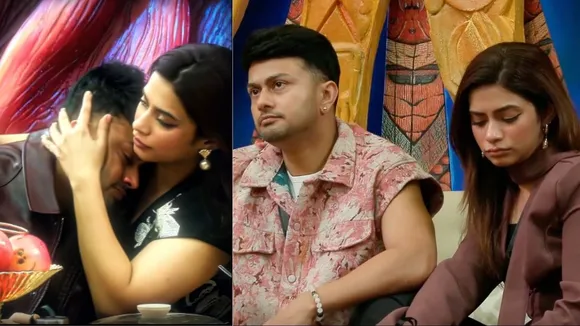 Awez-Nagma