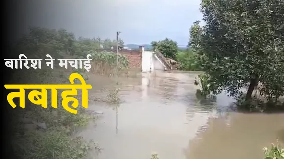 Monsoon Update of Delhi MP Rajasthan 37 Death in Punjab news in hindi
