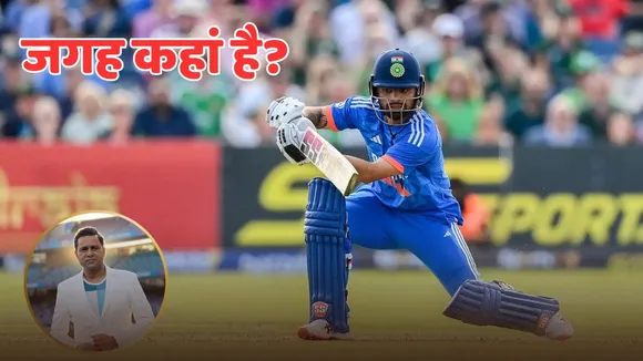 aakash chopra reveals why rinku singh will be sit on the bench during asia cup 2025