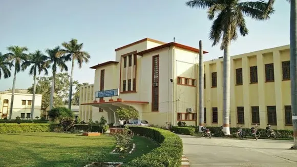 Banaras Top Universities
