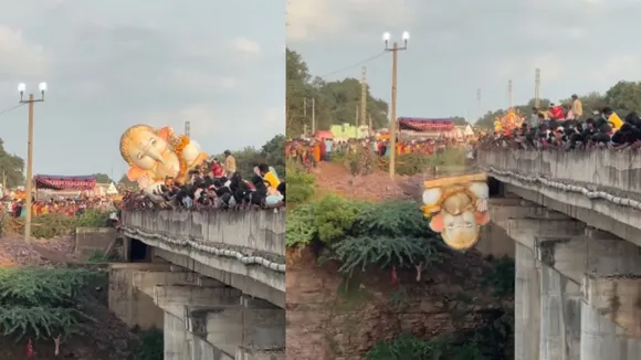 viral bappa visrjan video