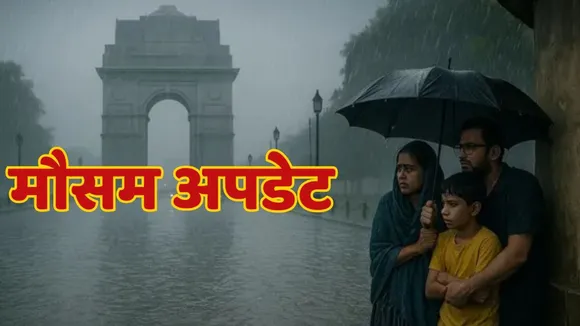 Delhi Weather Update