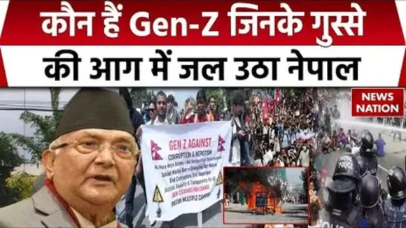 Nepal Protest