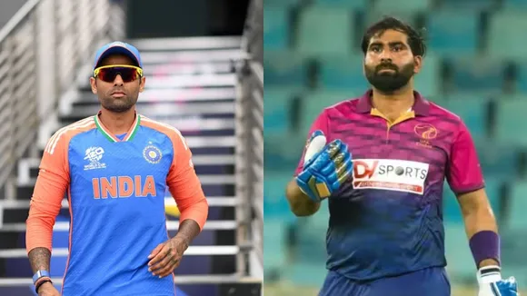 IND vs UAE Live