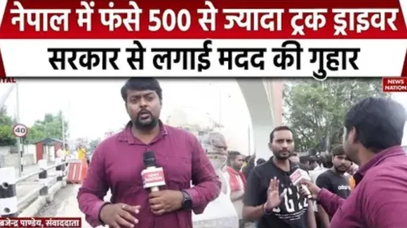 Nepal Crisis 500 drivers stucks