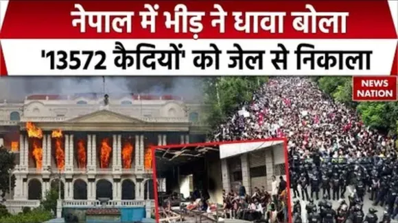 Nepal Crisis