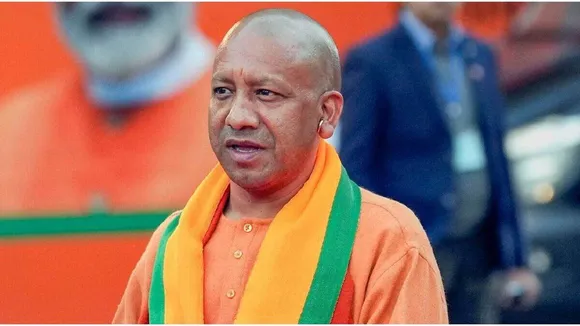 cm yogi