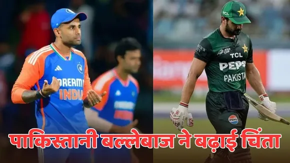 Mohammed haris play 66 runs inning against oman just before india
