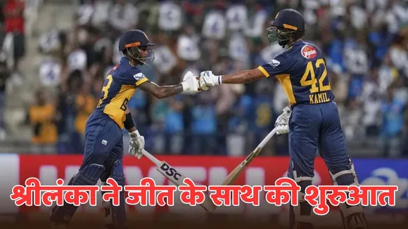 BAN vs SL scorecard sri lanka beat bangladesh