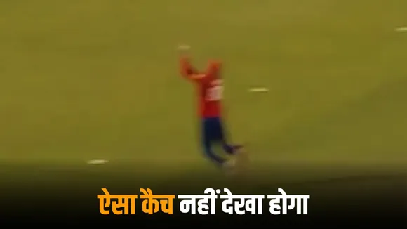 Liam Dawson took a stunning reflex catch which couldn't capture on camera