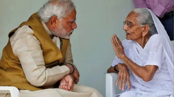 PM