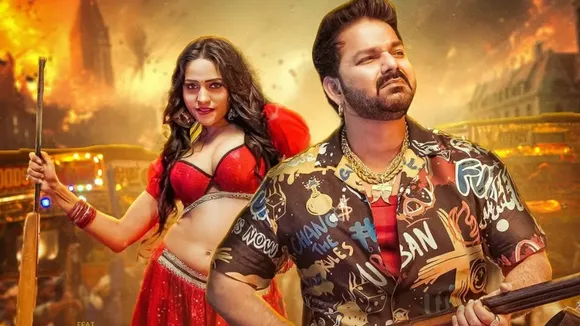 bhojpuri power star pawan singh new song nach re patarki Viral on social media