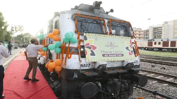 Bharat Gaurav Express