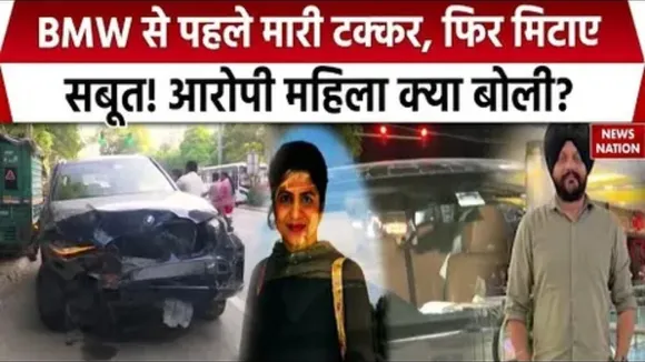 Delhi BMW Accident