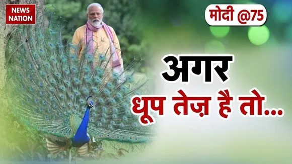 PM Modi Exclusive Interview
