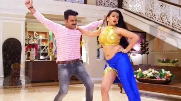 Pawan Singh and Akshara once again viral on social media their romantic dance video set internet