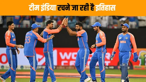 Team India will create history against Oman at abu dhabi in the t20 asia cup